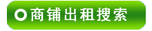 �żҽ����̳�������